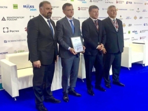 "ЮТэйр" присвоил вертолёту Ми-26 имя Бориса Слюсаря